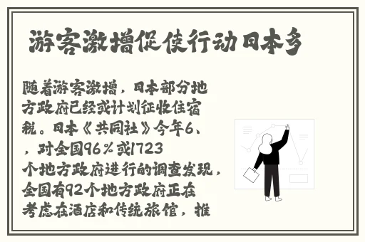 魔兽世界战场萨满用什么天赋