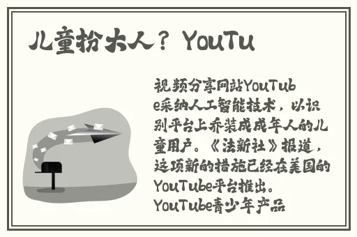 亚洲1卡2卡三卡4卡网站老狼